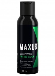 Смазка на водной основе с алоэ вера MAXUS Desire Code - 100 мл. - Maxus - купить с доставкой в Брянске