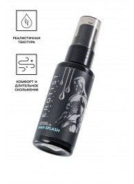 Увлажняющий гель-лубрикант на водной основе Man Splash - 50 мл. - Erotist Lubricants - купить с доставкой в Брянске