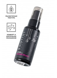 Увлажняющий гель-лубрикант на водной основе Woman Splash - 50 мл. - Erotist Lubricants - купить с доставкой в Брянске