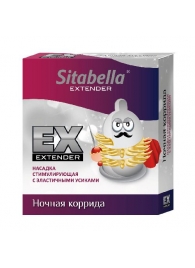 Стимулирующая насадка Sitabella Extender  Ночная коррида - Sitabella - купить с доставкой в Брянске