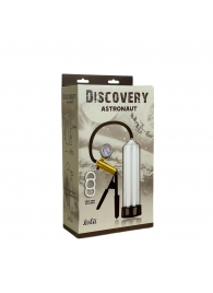 Вакуумная помпа Discovery Astronaut - Lola Games - в Брянске купить с доставкой