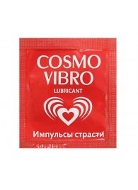 Пробник женского стимулирующего лубриканта на силиконовой основе Cosmo Vibro - 3 гр. - Биоритм - купить с доставкой в Брянске