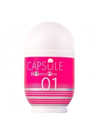 Мастурбатор Men sMax Capsule 01 - DANDARA - Men sMax - в Брянске купить с доставкой