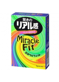 Презервативы Sagami Xtreme Miracle Fit - 5 шт. - Sagami - купить с доставкой в Брянске