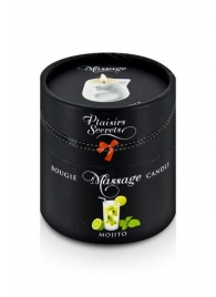 Массажная свеча с ароматом мохито Bougie de Massage Mojito - 80 мл. - Plaisir Secret - купить с доставкой в Брянске