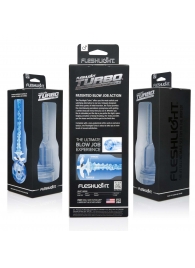 Мастурбатор Fleshlight Turbo - Trust Blue Ice - Fleshlight - в Брянске купить с доставкой