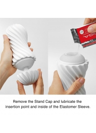 Мастурбатор FLEX Silky White с мягким рельефом - Tenga - в Брянске купить с доставкой