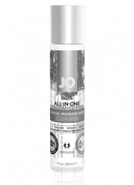 Массажный гель ALL-IN-ONE Massage Oil Sensual нейтральный - 30 мл. - System JO - купить с доставкой в Брянске