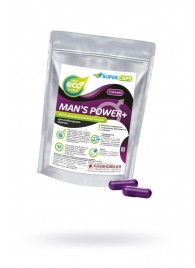 Капсулы для мужчин Man s Power+ с гранулированным семенем - 2 капсулы (0,35 гр.) - SuperCaps - купить с доставкой в Брянске