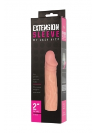 Телесная насадка-удлинитель Extension sleeve - 17 см. - Sitabella - в Брянске купить с доставкой