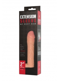 Телесная насадка-удлинитель Extension sleeve с подхватом - 17 см. - Sitabella - в Брянске купить с доставкой
