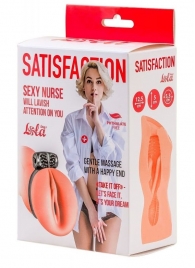 Мастурбатор с виброкольцом Satisfaction Magazine Nurse - Lola Games - в Брянске купить с доставкой