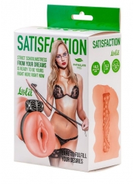 Мастурбатор с виброкольцом Satisfaction Magazine School mistress - Lola Games - в Брянске купить с доставкой