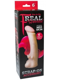 Телесная насадка REAL Standard с усиками на основании - 19 см. - LOVETOY (А-Полимер) - купить с доставкой в Брянске