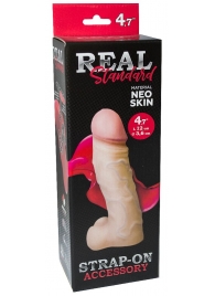 Реалистичная насадка с мошонкой REAL Standard - 15,5 см. - LOVETOY (А-Полимер) - купить с доставкой в Брянске