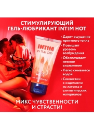 Стимулирующий гель-лубрикант Intim Hot - 60 гр. - Биоритм - купить с доставкой в Брянске