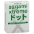 Презервативы Sagami Xtreme SUPER DOTS с точками - 3 шт. - Sagami - купить с доставкой в Брянске