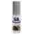 Лубрикант S8 Flavored Lube со вкусом чёрной смородины - 50 мл. - Stimul8 - купить с доставкой в Брянске