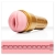 Мастурбатор-вагина Fleshlight - Go Stamina Training Unit - Fleshlight - в Брянске купить с доставкой