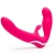 Ярко-розовый безремневой страпон Rechargeable Vibrating Strapless Strap-On - Happy Rabbit - купить с доставкой в Брянске