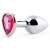 Серебристая анальная пробка с малиновым кристаллом-сердечком - 7 см. - Anal Jewelry Plug - купить с доставкой в Брянске