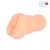 Телесный мастурбатор-вагина с 2 эрекционными кольцами - Bior toys - в Брянске купить с доставкой