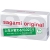 Ультратонкие презервативы Sagami Original 0.02 - 10 шт. - Sagami - купить с доставкой в Брянске