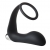 Черное эрекционное кольцо с вибропробкой Vibrating Anal Plug With Cockring - Dream Toys - в Брянске купить с доставкой