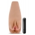 Маструбатор-вагина с вибрацией Soft   Wet Renata Realistic Tan Masturbator - Blush Novelties - в Брянске купить с доставкой