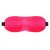 Розовая глухая маска на резинке - Sitabella - купить с доставкой в Брянске