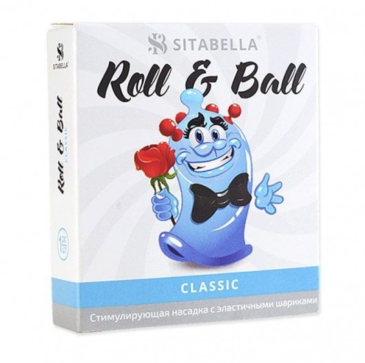 стимулирующий презерватив-насадка Roll   Ball Classic - Sitabella - купить с доставкой в Брянске