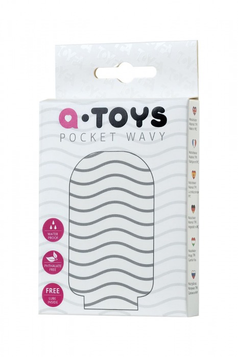 Белый мастурбатор A-Toys Pocket Wavy - A-toys - в Брянске купить с доставкой