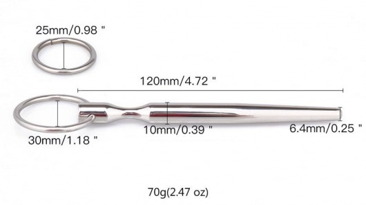 Металлический уретральный конусовидный плаг - Notabu - купить с доставкой в Брянске