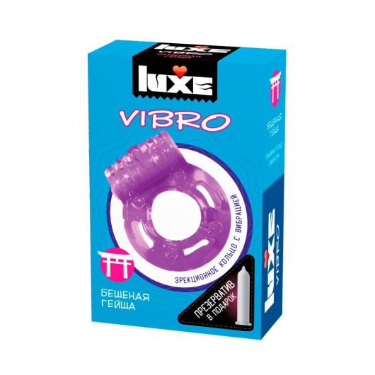 Фиолетовое эрекционное виброкольцо Luxe VIBRO  Бешеная гейша  + презерватив - Luxe - в Брянске купить с доставкой