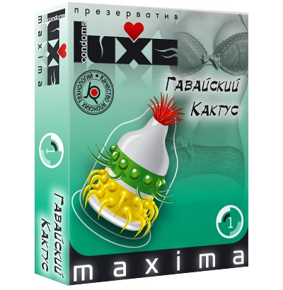 Презерватив LUXE Maxima  Гавайский Кактус  - 1 шт. - Luxe - купить с доставкой в Брянске