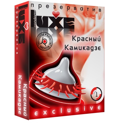 Презерватив LUXE  Exclusive   Красный Камикадзе  - 1 шт. - Luxe - купить с доставкой в Брянске