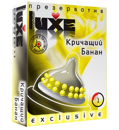 Презерватив LUXE  Exclusive  Кричащий банан  - 1 шт. - Luxe - купить с доставкой в Брянске