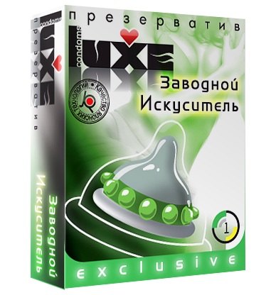 Презерватив LUXE  Exclusive  Заводной искуситель  - 1 шт. - Luxe - купить с доставкой в Брянске