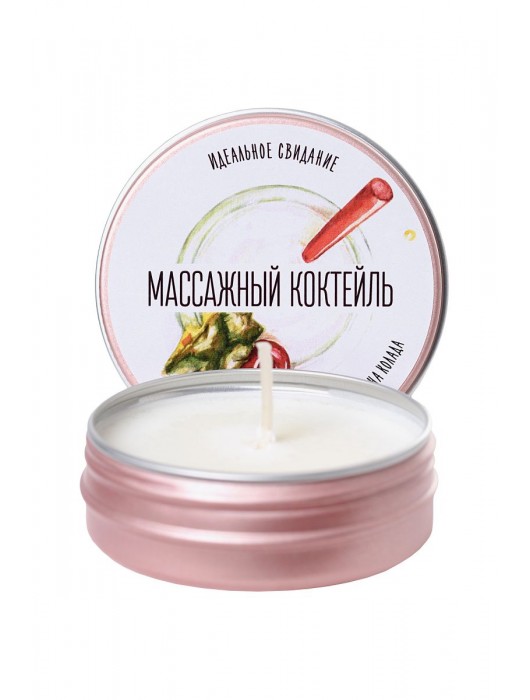 Массажная свеча «Массажный коктейль» с ароматом пина колады - 30 мл. - ToyFa - купить с доставкой в Брянске
