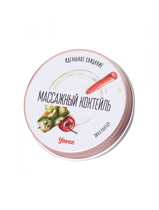 Массажная свеча «Массажный коктейль» с ароматом пина колады - 30 мл. - ToyFa - купить с доставкой в Брянске
