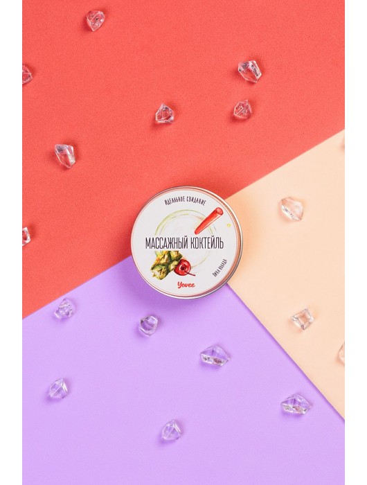 Массажная свеча «Массажный коктейль» с ароматом пина колады - 30 мл. - ToyFa - купить с доставкой в Брянске