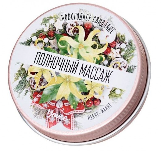 Массажная свеча «Полночный массаж» с ароматом иланг-иланга - 30 мл. - ToyFa - купить с доставкой в Брянске