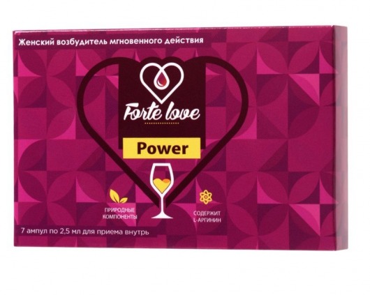 Женский возбудитель мгновенного действия Forte Love Power - 7 ампул (2,5 мл.) - Капиталпродукт - купить с доставкой в Брянске