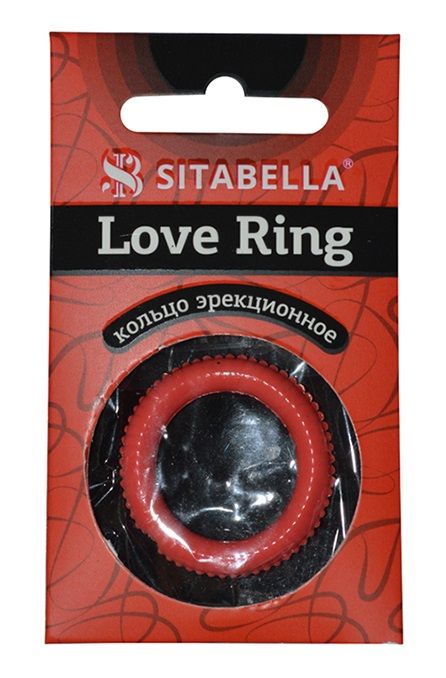 Эрекционное кольцо из киберкожи с пупырышками - Sitabella - в Брянске купить с доставкой
