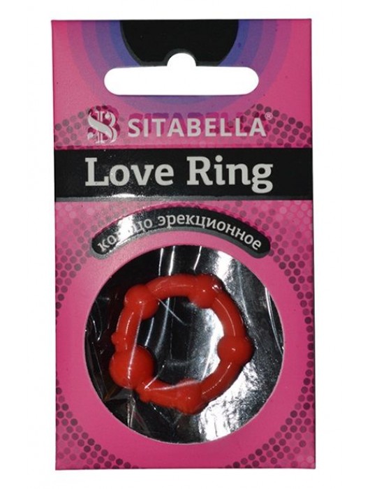 Эрекционное кольцо из киберкожи со стимулирующими бусинами - Sitabella - в Брянске купить с доставкой