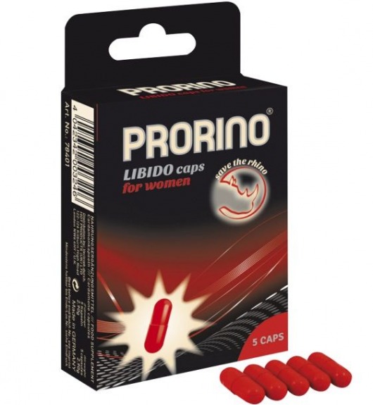 БАД для женщин ero black line PRORINO Libido Caps - 5 капсул - Ero - купить с доставкой в Брянске