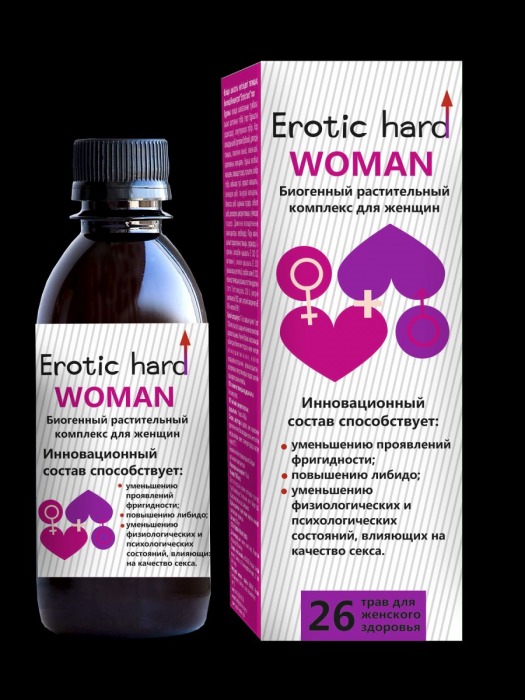 Женский биогенный концентрат для повышения либидо Erotic hard Woman - 250 мл. - Erotic Hard - купить с доставкой в Брянске