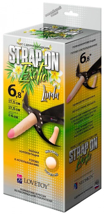Пояс-трусики с 2 насадками Exotic-Linda - 17,5 см. - LOVETOY (А-Полимер) - купить с доставкой в Брянске