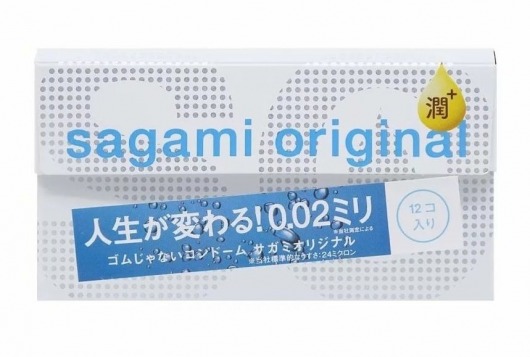 Ультратонкие презервативы Sagami Original 0.02 Extra Lub с увеличенным количеством смазки - 12 шт. - Sagami - купить с доставкой в Брянске