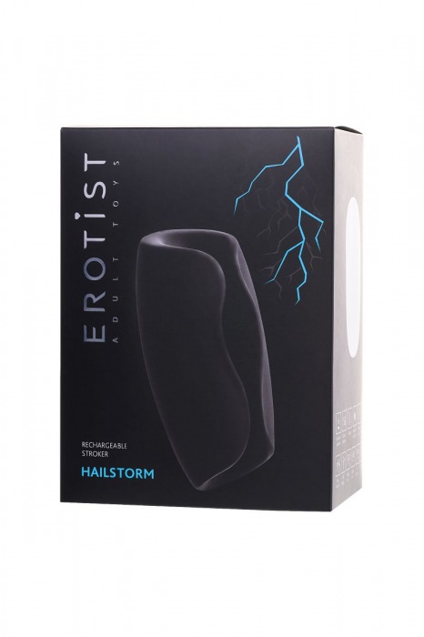 Черно-белый перезаряжаемый мастурбатор Erotist Hailstorm - Erotist Adult Toys - в Брянске купить с доставкой
